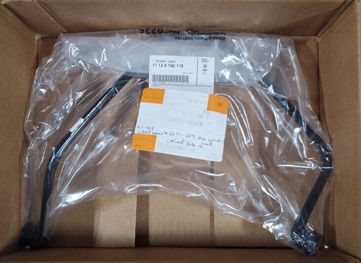 BMW Coolant Hose 2017 - 2019 / Part # 17128740118