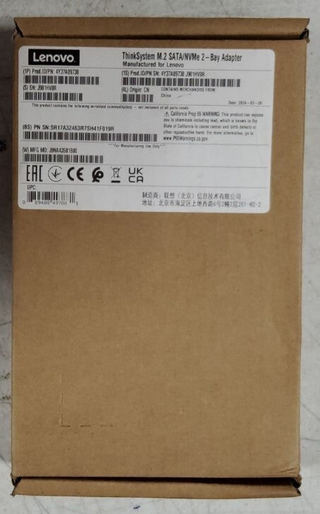 LENOVO ThinkSystem M.2 SATA/NVMe 2-Bay Enablement Kit